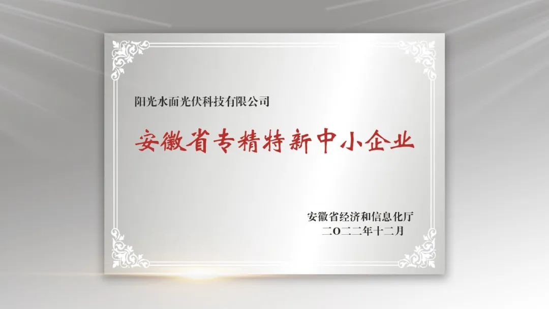 /ueditor/image/20250908/1757319893845477/c8742d67f105653353b7af311631aad2.jpg vBhTyIS1HPnAeIzfQh266G1cL4wckzQLtlscCwex.jpg